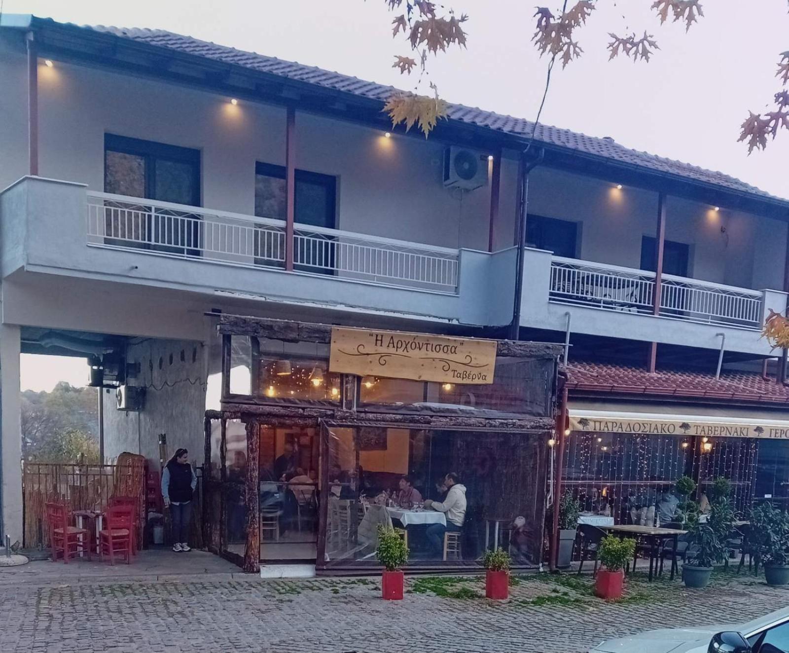 Ξενωνας Κάρμα Villa Órma Eksteriør bilde